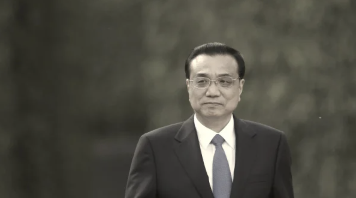 李克强