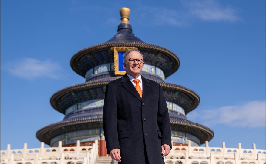 阿尔巴尼斯访华