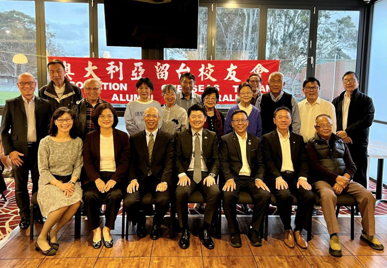 澳洲留台校友会会员