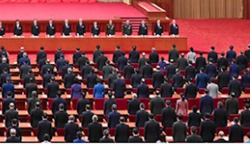 中共三中全会至今全无消息