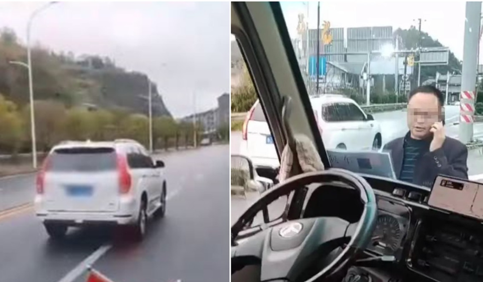 湖南国企领导态度嚣张逼停旅巴