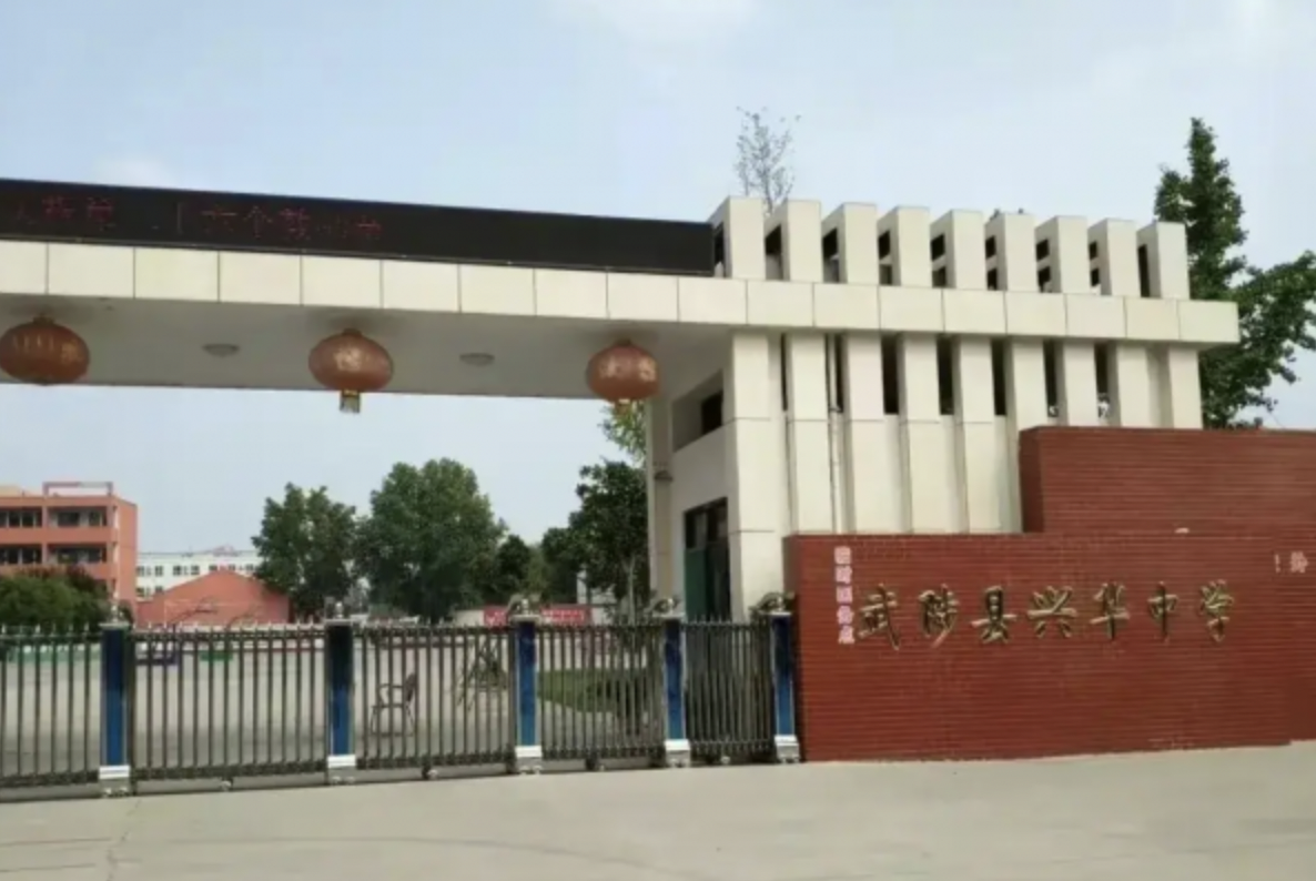 河南焦作一中学发生踩踏事件