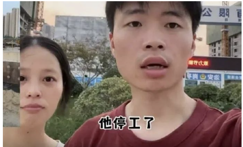 亮亮与丽君