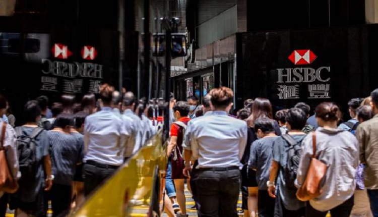 調查：香港滙豐、恒生至少凍結9名遭通緝者帳號