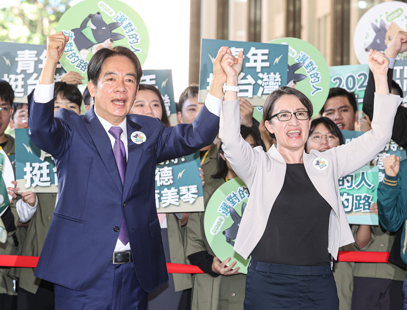 赖清德、萧美琴登记参选