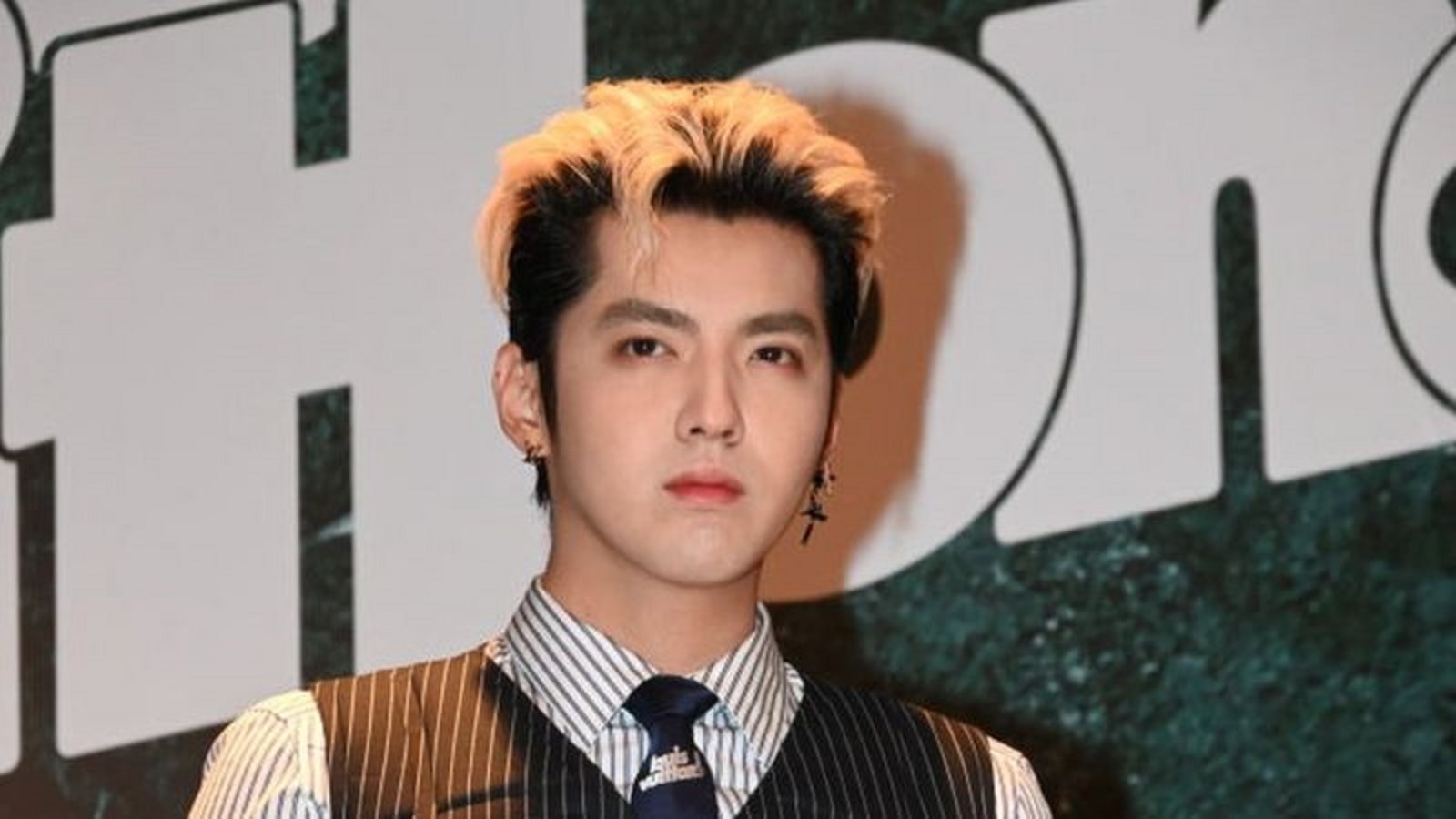 吴亦凡