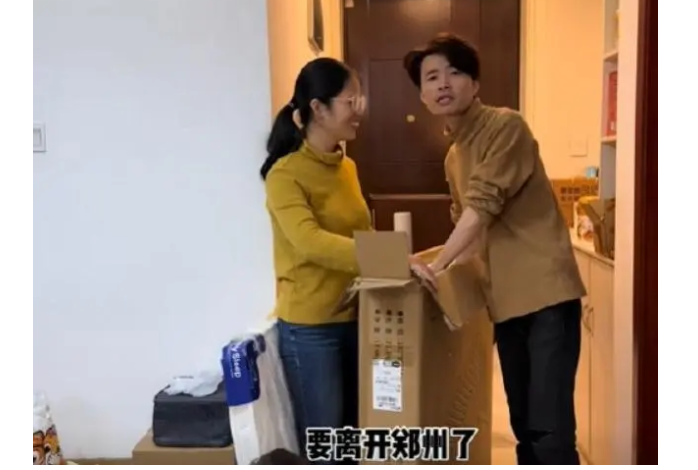视频截图