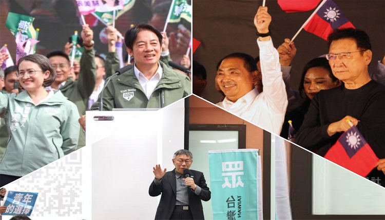 台大选三足鼎立 赖侯造势柯开讲 亲美亲中划清战线