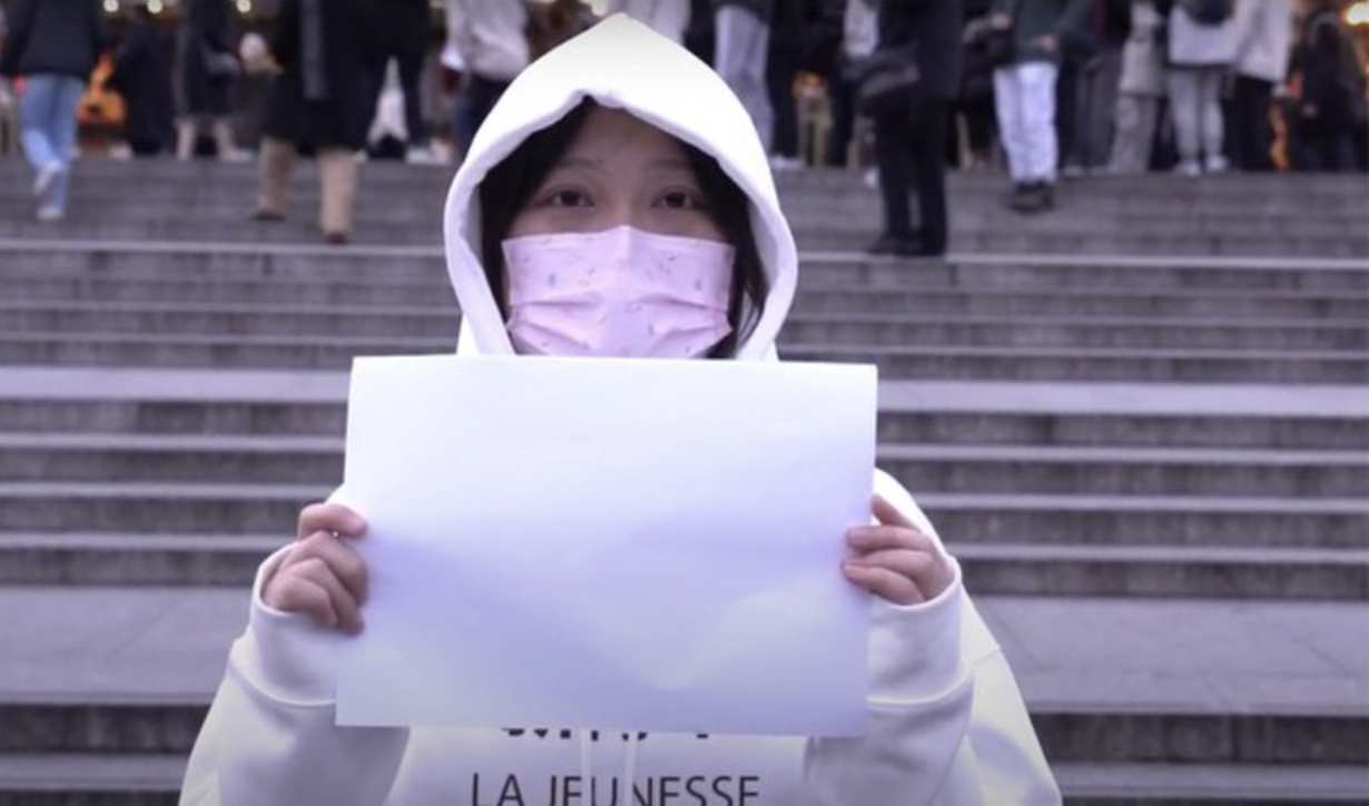 英国华人组织“中国反贼”（China Deviants）成员Apple。