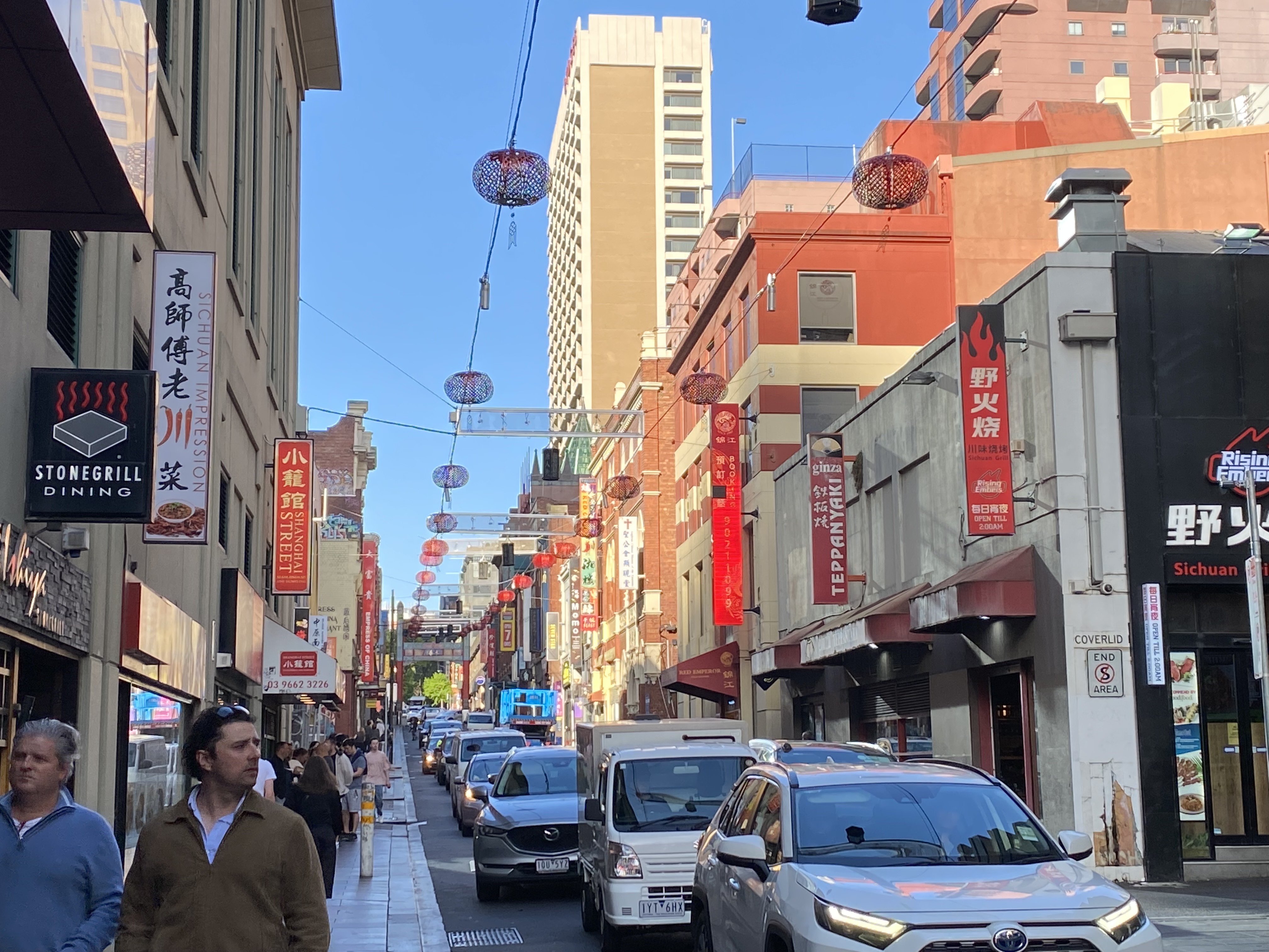 墨尔本唐人街