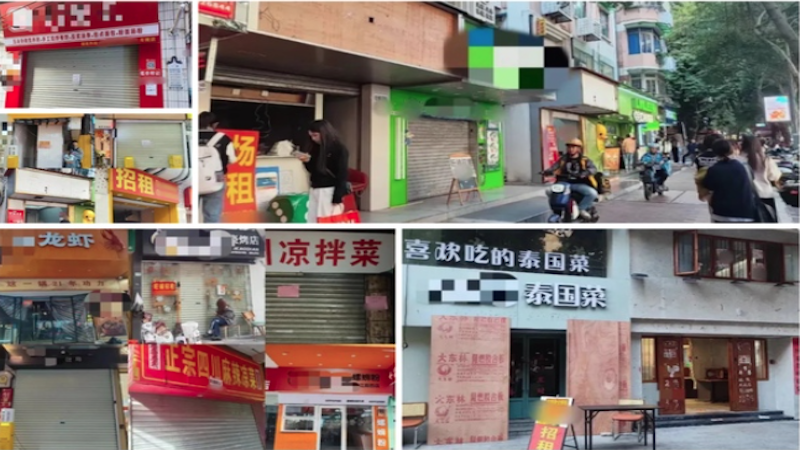 中国餐饮业迎来倒闭潮