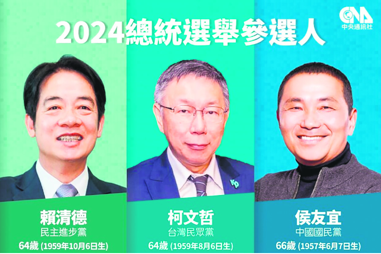 夏言聊天室：从辛灏年的愤怒看台湾大选- 澳洲看新闻网最新澳洲新闻| 中国新闻| 港台新闻| 国际新闻