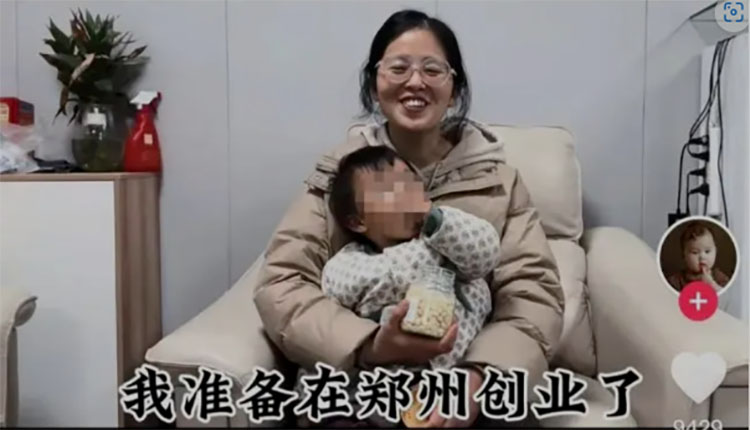 网络截图