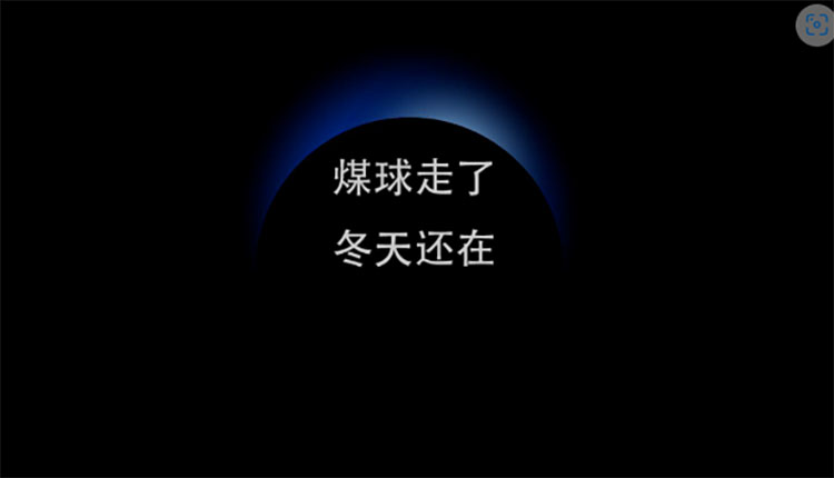 网络图片