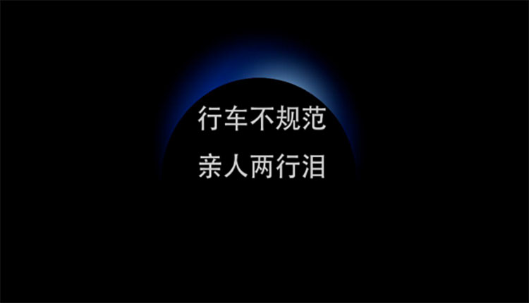网络图片
