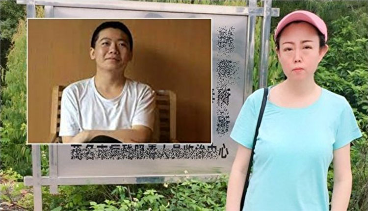 牛腾宇与其母亲（右）（图片：知情人提供）