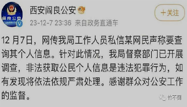 网络图片