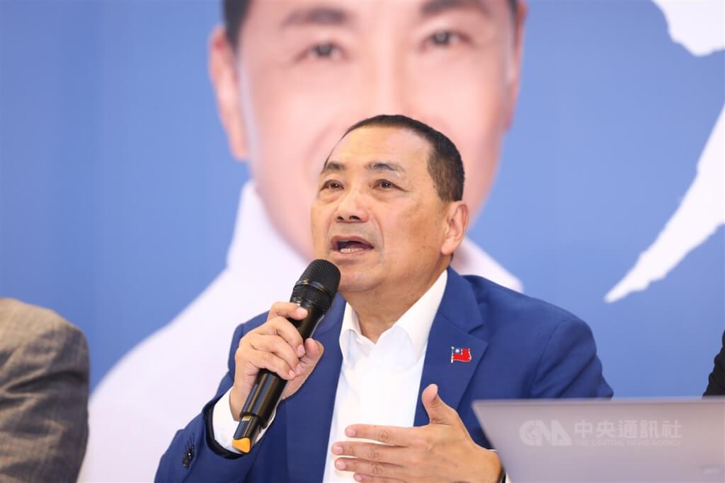 侯友宜
