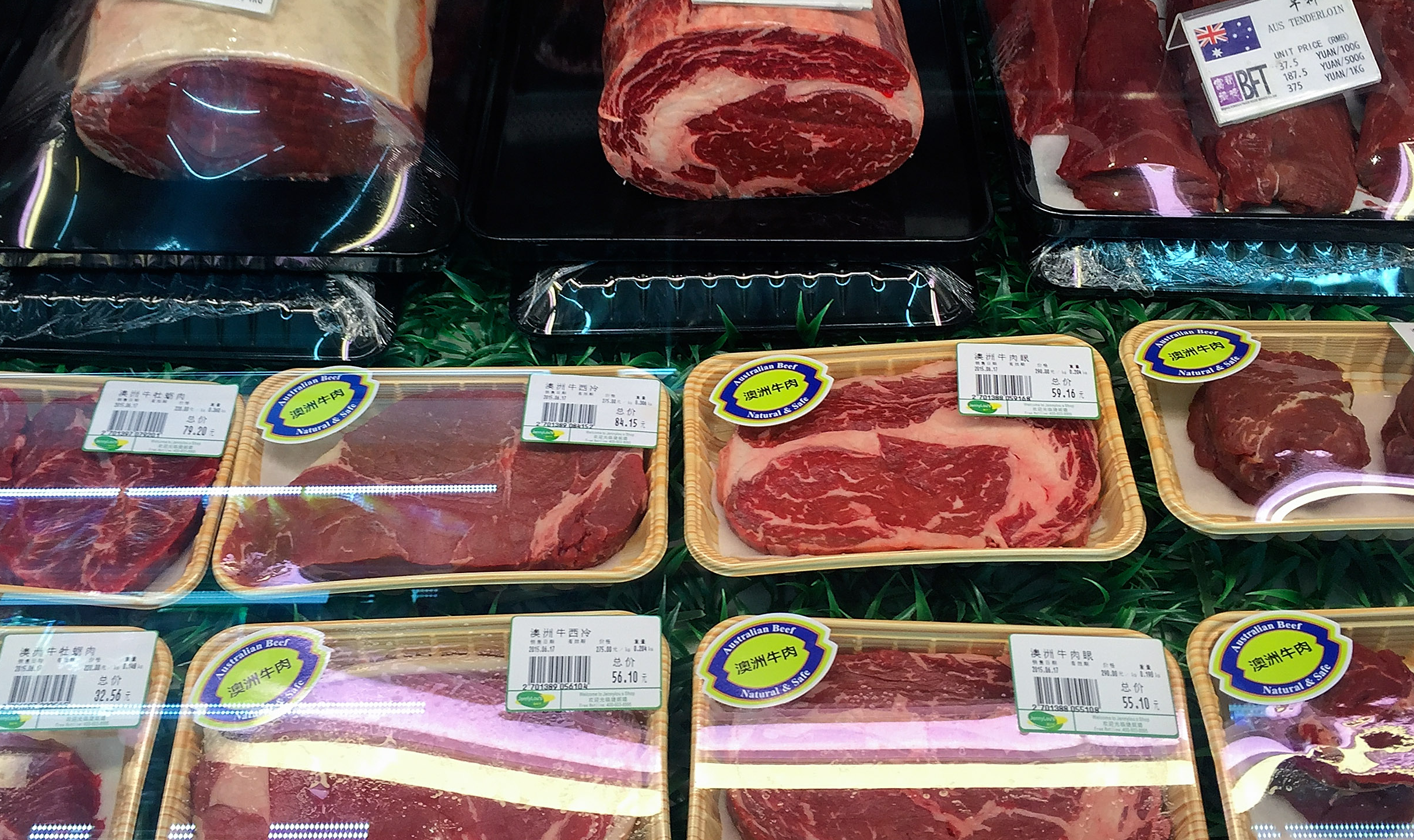 澳洲牛肉