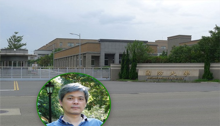台湾的国防大学理工学院教授葛明德