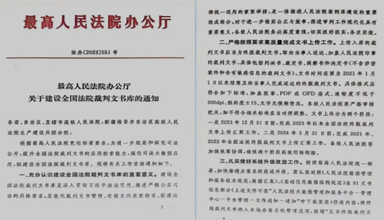网络图片