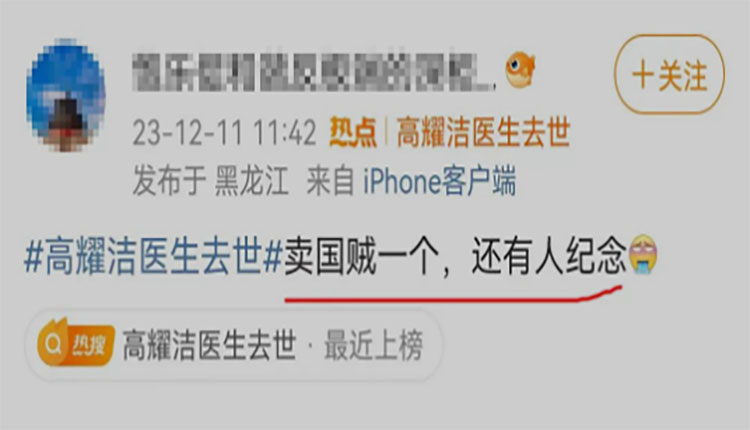 网络图片
