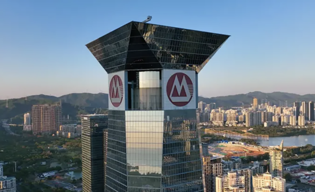 圖為位於深圳的招商銀行總行