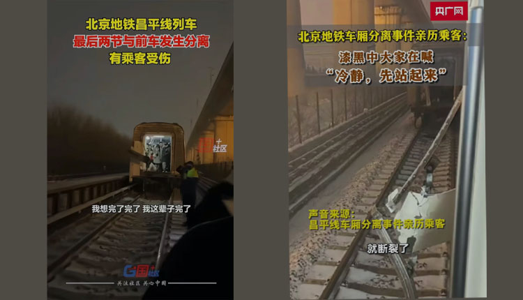 网络图片