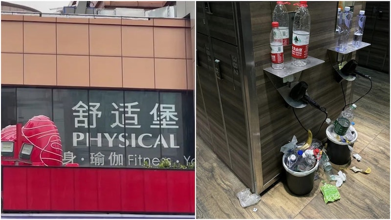 上海舒适堡多间门店突然停业