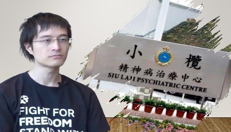 “12港人案”被告之一的李宇轩