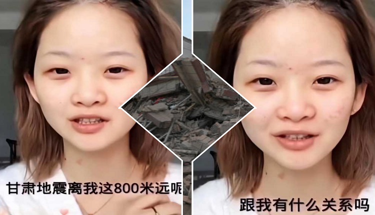 中国网红董事轩