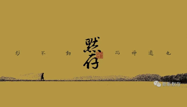 网络截图