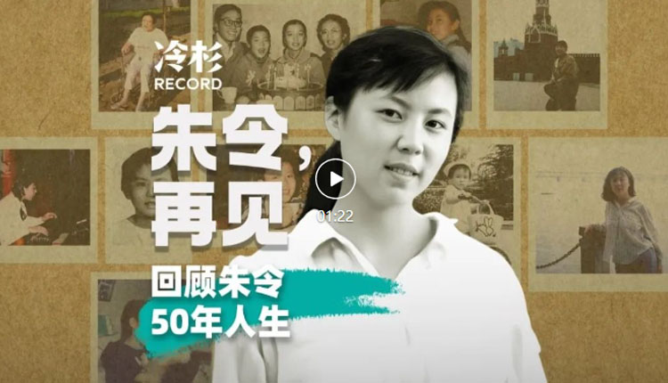 网络截图