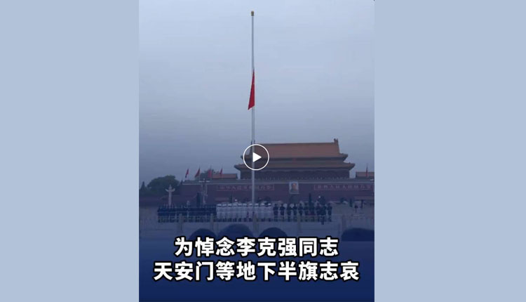 网络截图