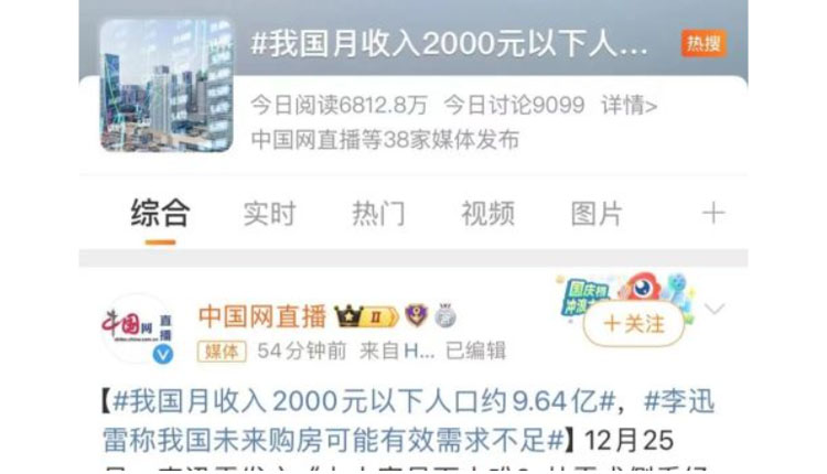 网络图片
