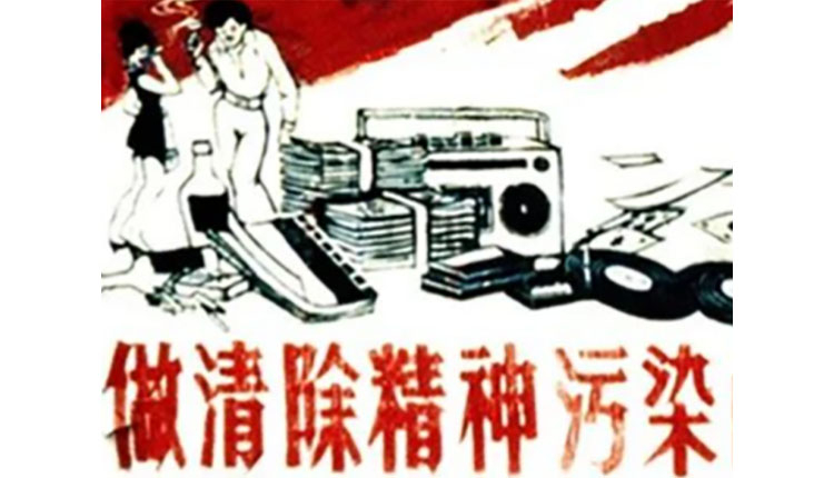 網路圖片