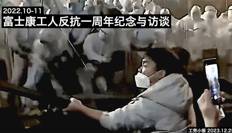 网络截图