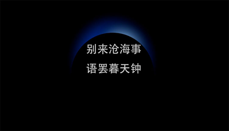 网络图片