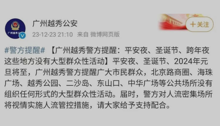 网络图片