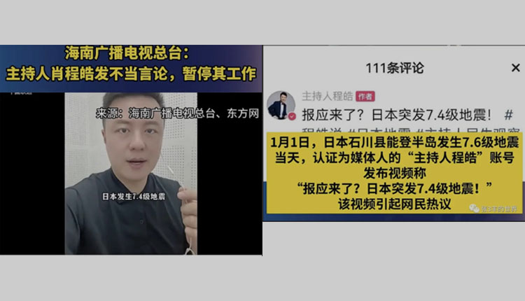 网络图片