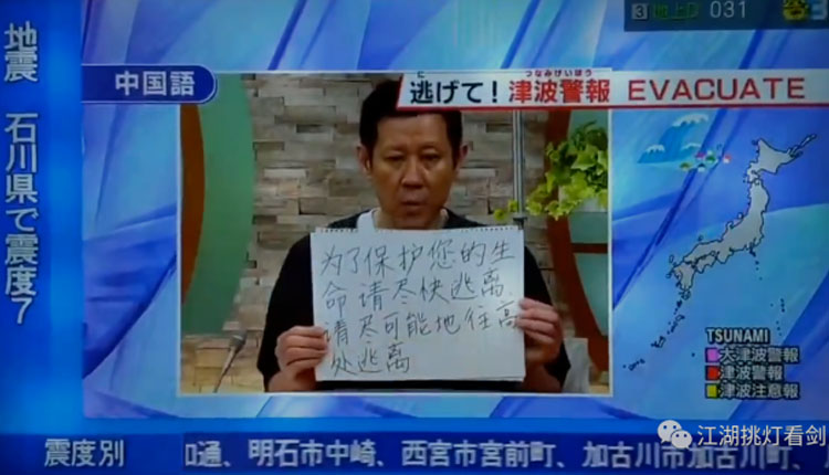 网络图片