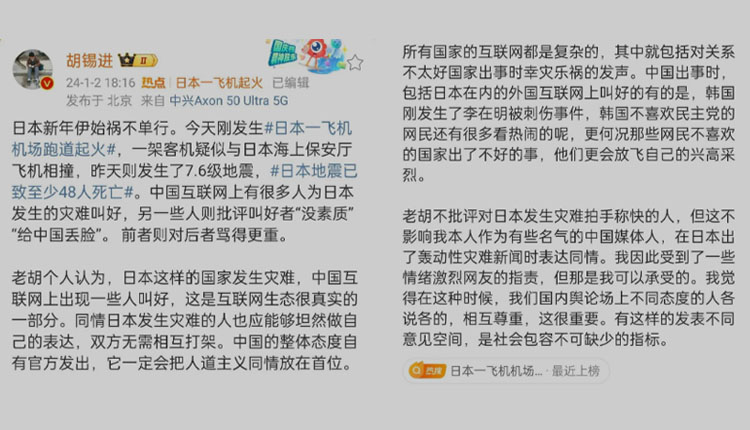 网络图片