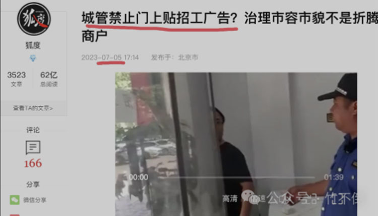 网络图片