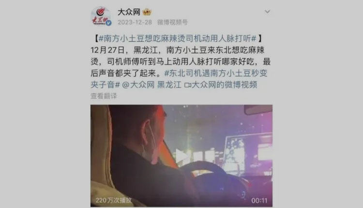 网络图片