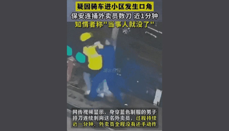 网络图片