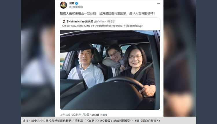 網路圖片