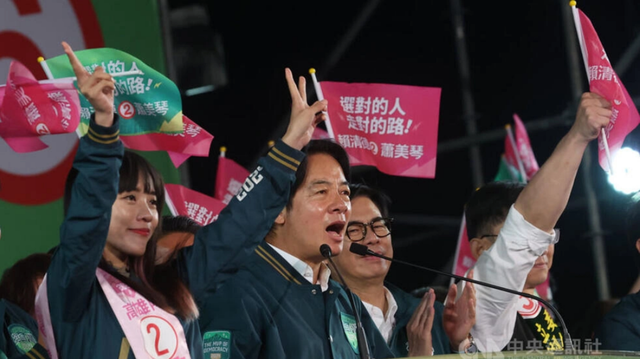 賴清德