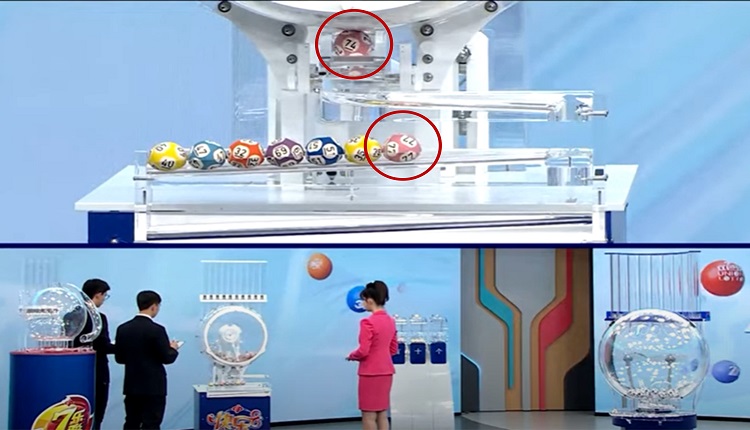 福利彩券“快乐8”开奖直播画面