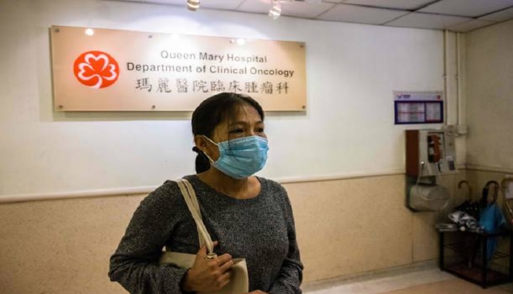 香港玛丽医院