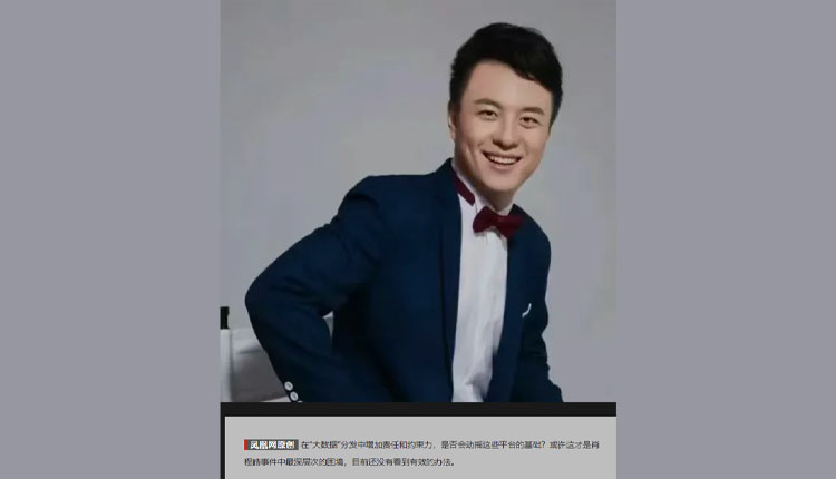 网络图片